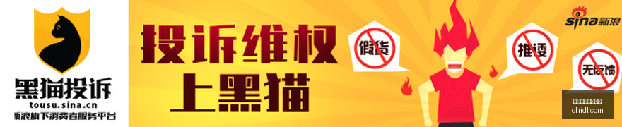红牛战队新,阵容亮相,春季赛蓄势,最新高成数百家乐官网,最新高成数百家乐App,最新高成数百家乐下载,最新高成数百家乐登录,最新高成数百家乐网页版