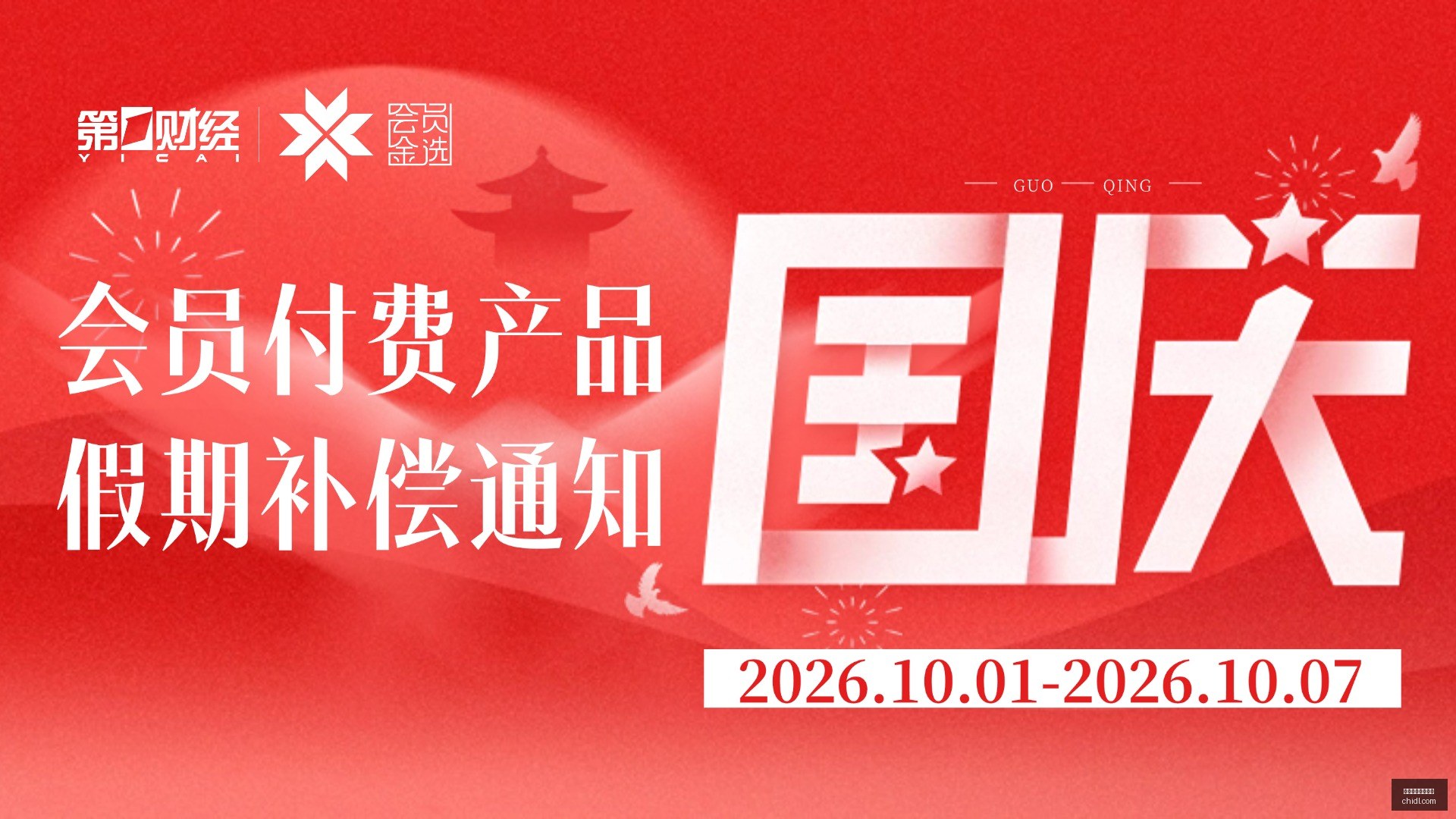 签约独家,山东男篮迎,级巨星的加,最新高成数百家乐官网,最新高成数百家乐App,最新高成数百家乐下载,最新高成数百家乐登录,最新高成数百家乐网页版